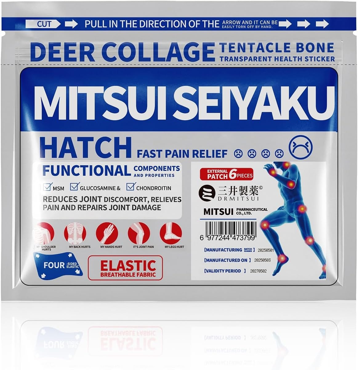 Pain Relief Patch, DRMITSUI Patches for Back