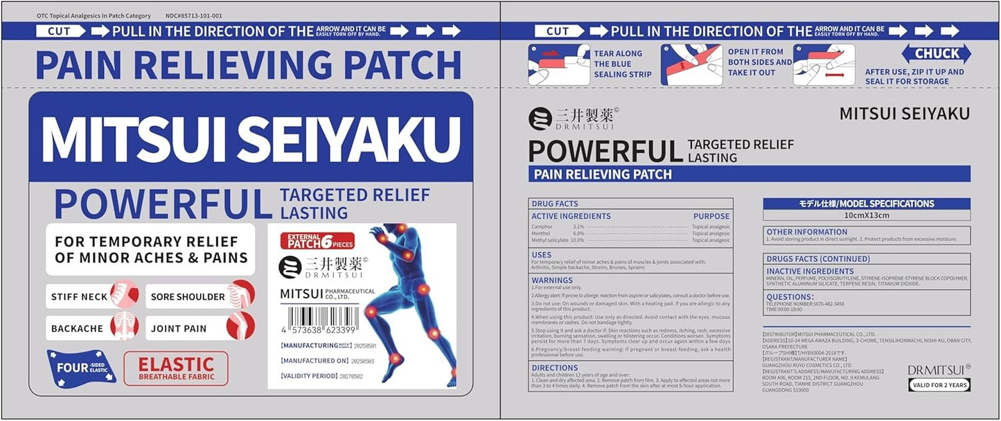 Pain Relief Patch, DRMITSUI Patches for Back