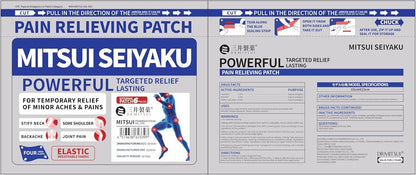 Pain Relief Patch, DRMITSUI Patches for Back