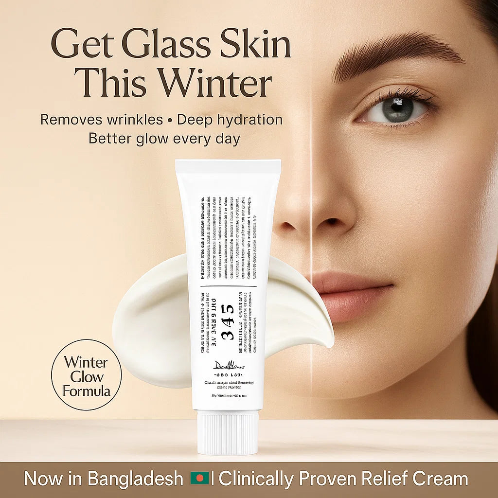 Dr.Althea 345 Relief Cream